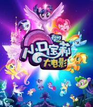 埃弗格雷兹大学成绩单电子图