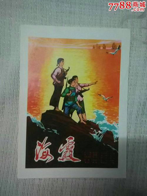 阿奎那神学学院文凭毕业证买个多少钱