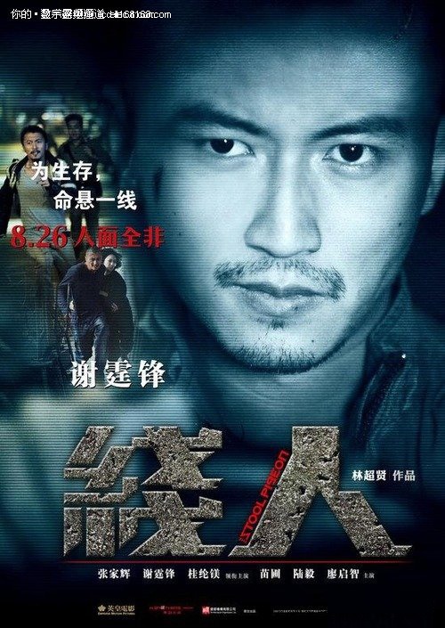 阿肯色州地址证明假的多少钱